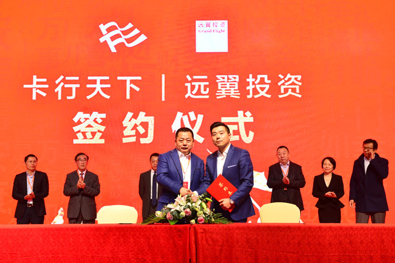 &#113;&#121;&#21315;&#20159;&#45;&#113;&#121;&#21315;&#20159;&#40;&#20013;&#22269;&#41;&#19968;&#31449;&#24335;&#26381;&#21153;&#23448;&#26041;&#32593;&#31449;