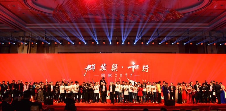 &#113;&#121;&#21315;&#20159;&#45;&#113;&#121;&#21315;&#20159;&#40;&#20013;&#22269;&#41;&#19968;&#31449;&#24335;&#26381;&#21153;&#23448;&#26041;&#32593;&#31449;
